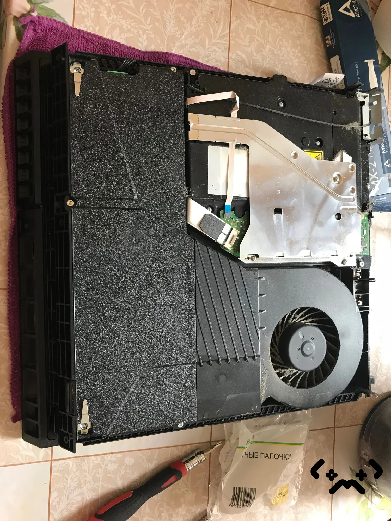 Case #120