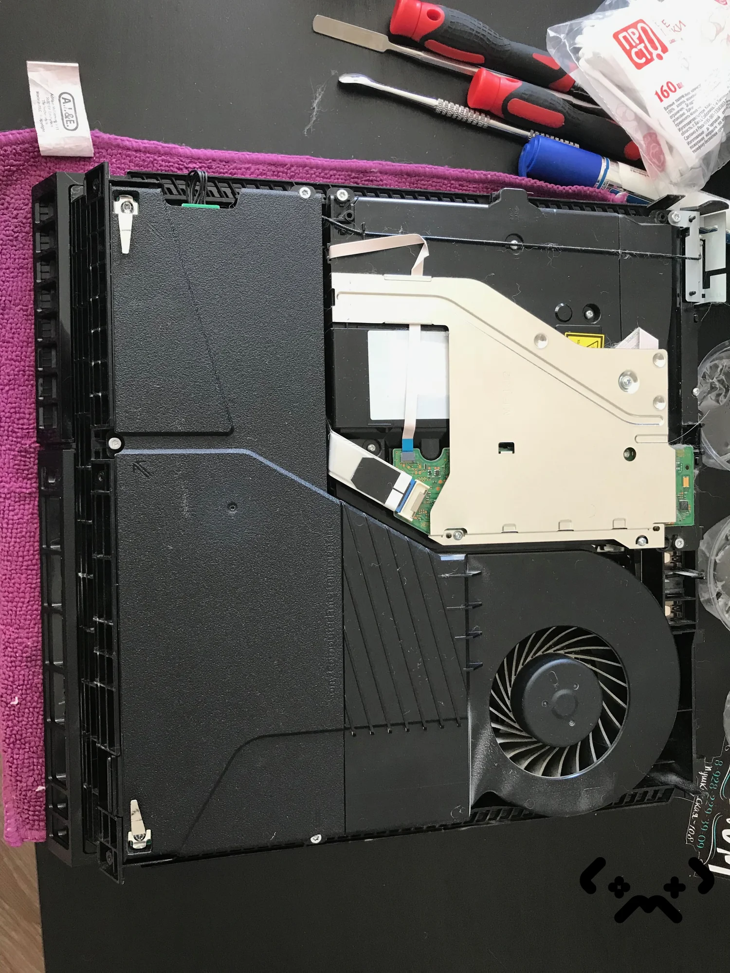 Case #142