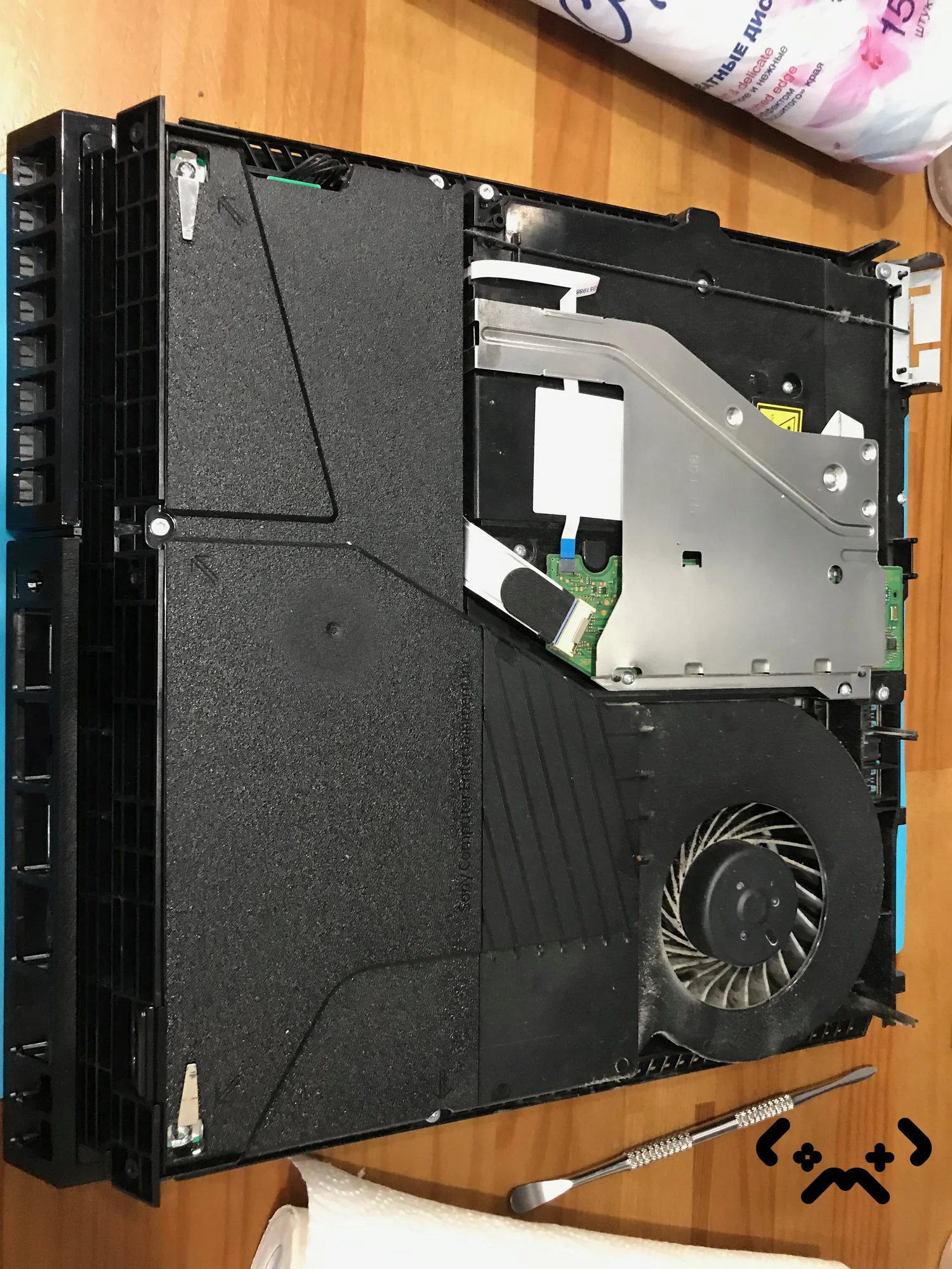 Case #267