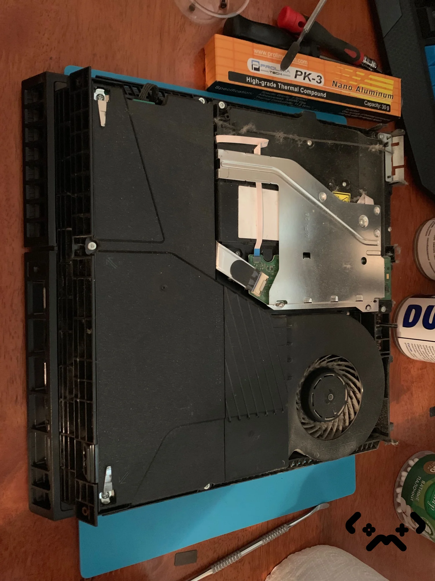 Case #395