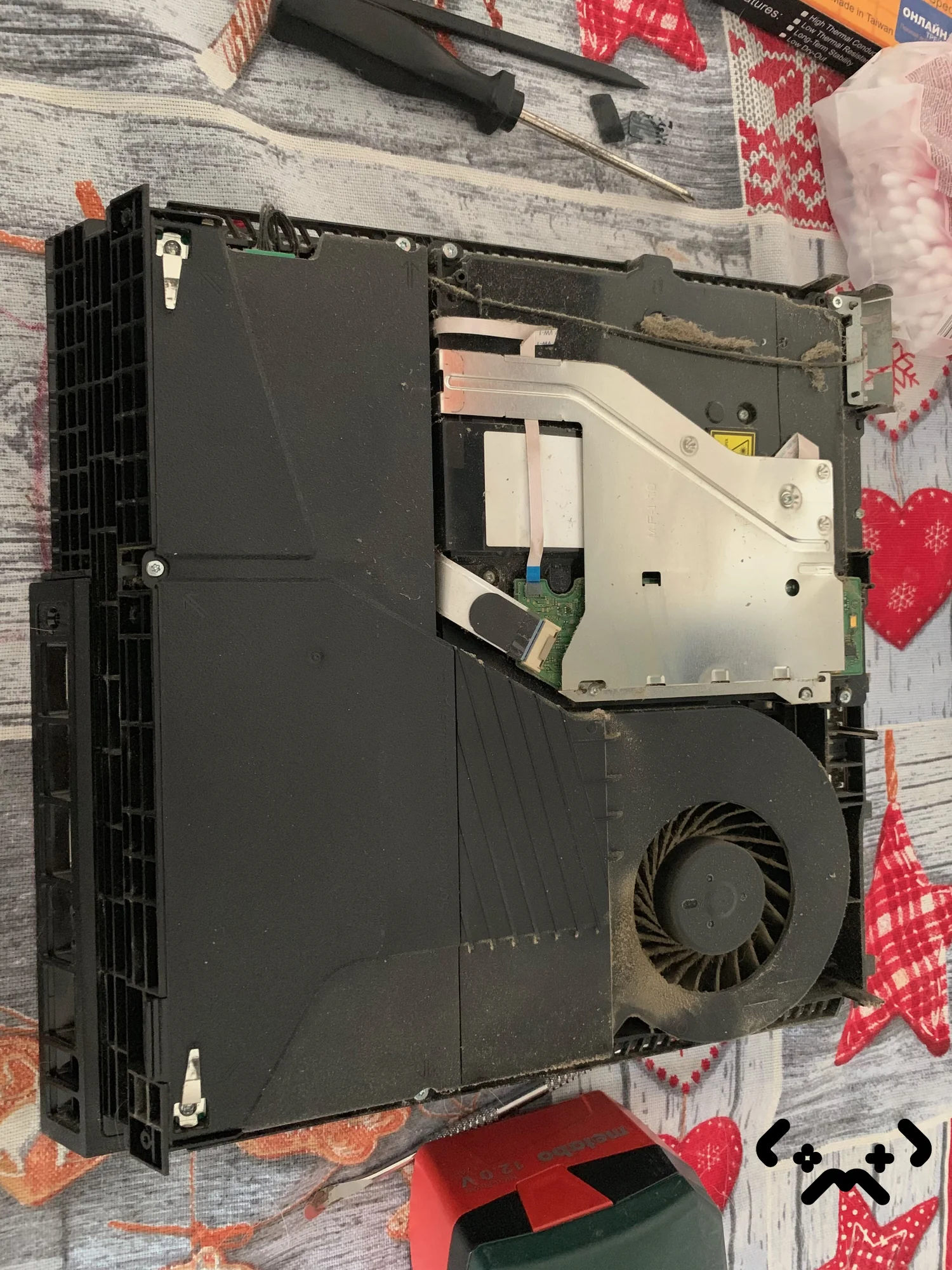 Case #505