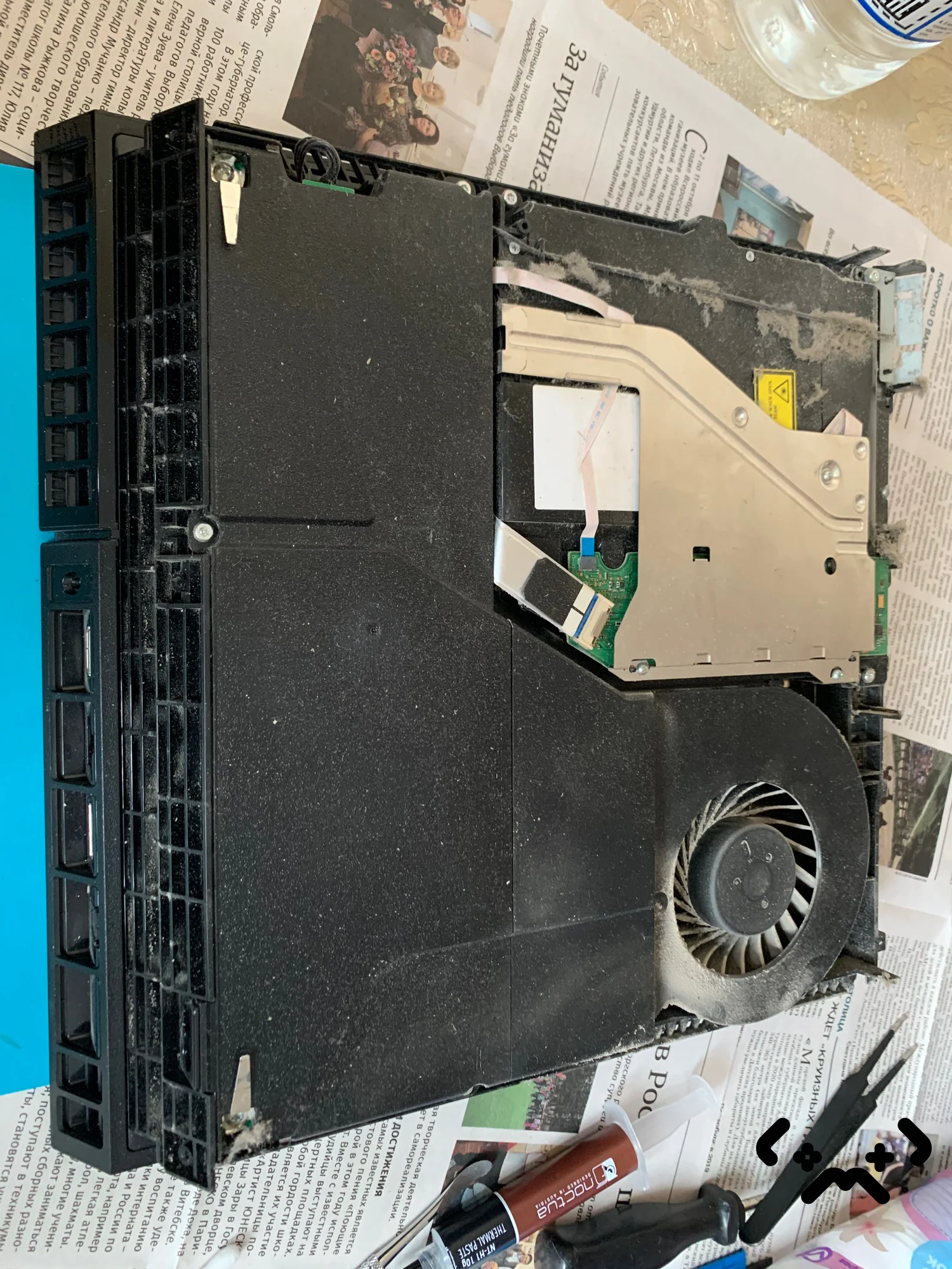 Case #842