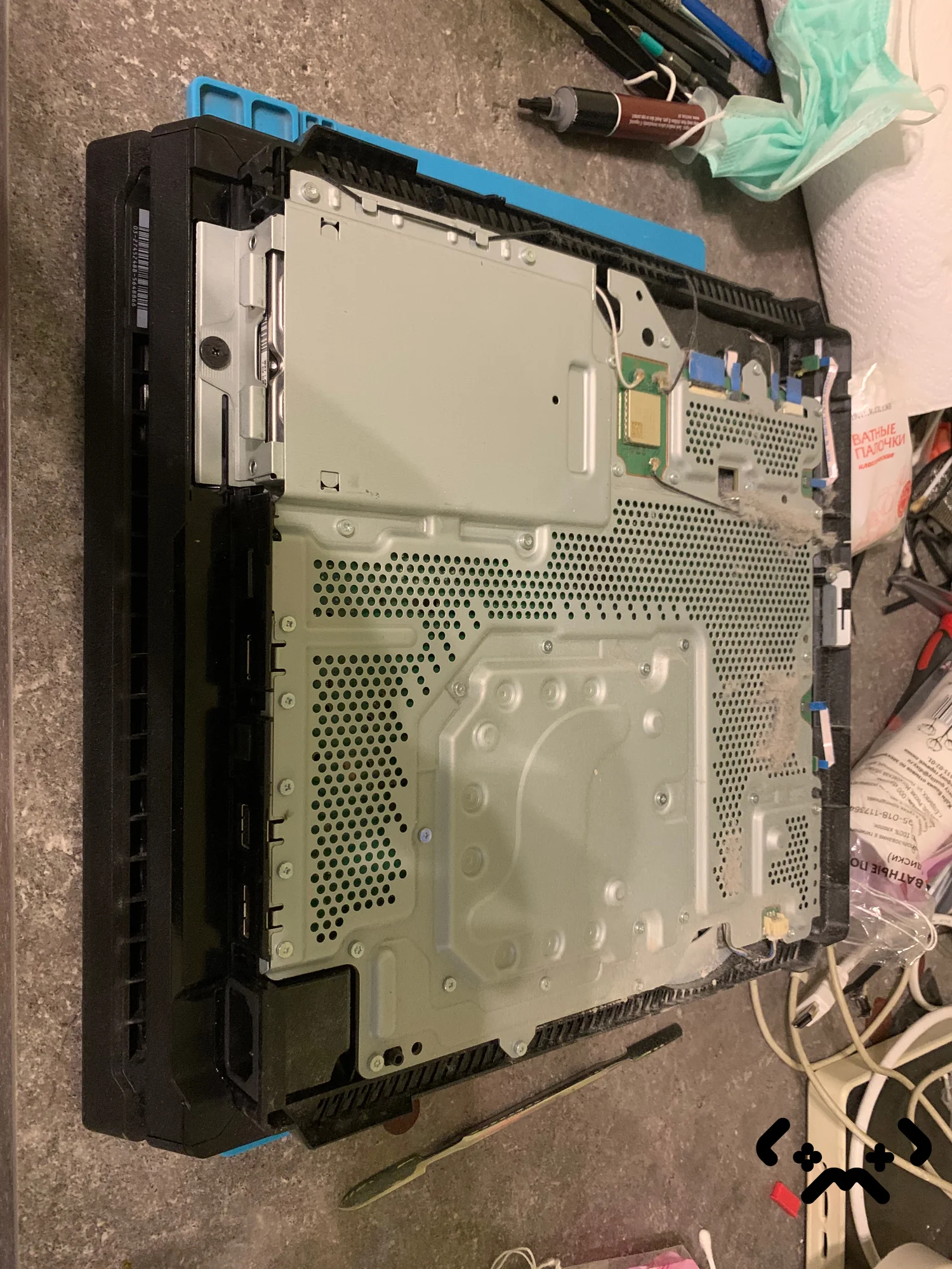 Case #853