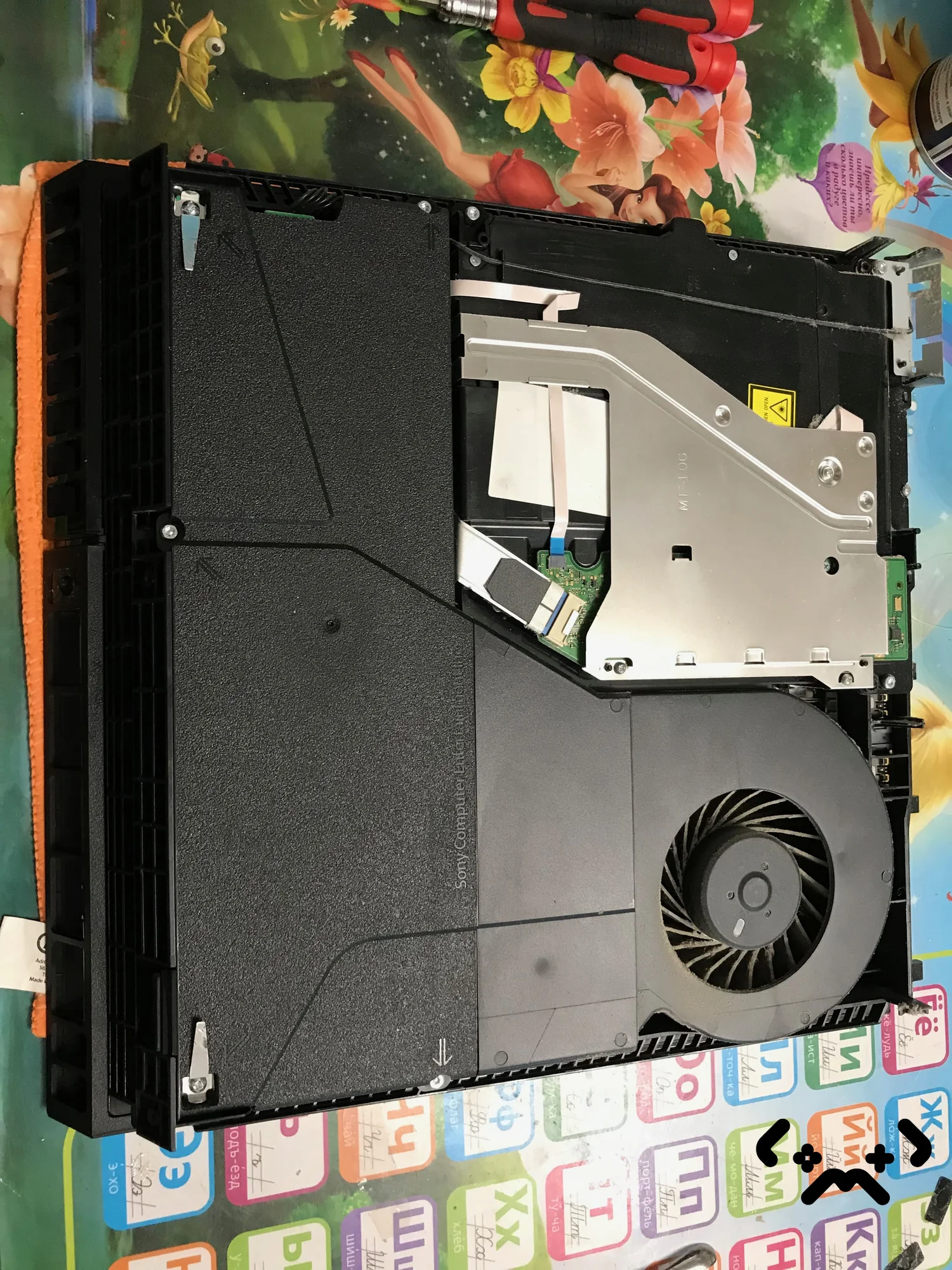 Case #91